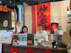 -東茅街茶馆