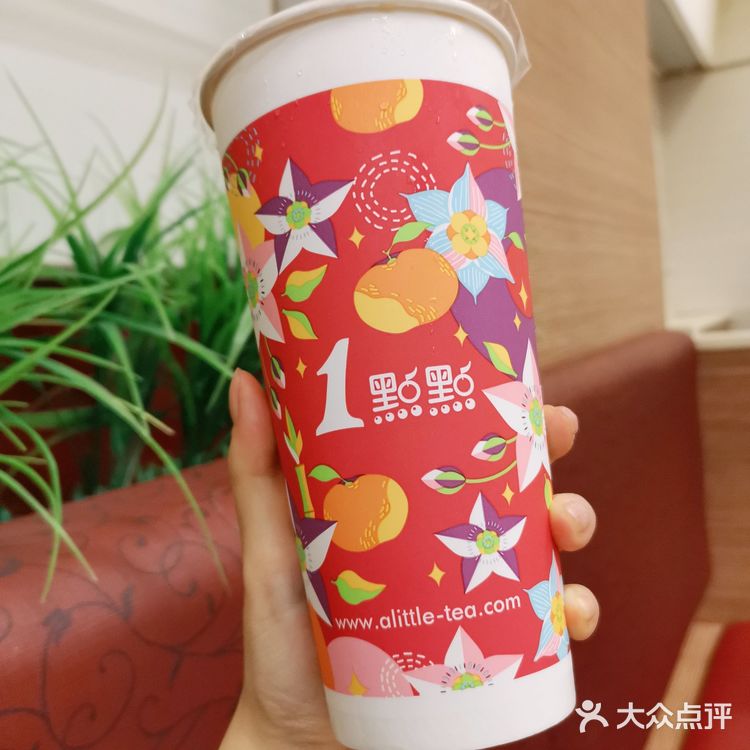 续命奶茶测评，一点点奶茶&奶绿