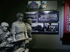 -沈阳“九·一八”历史博物馆