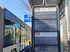 -海淀区图书馆·北馆