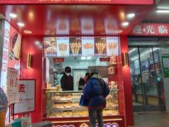 -千禧炸串(明瓦廊店)