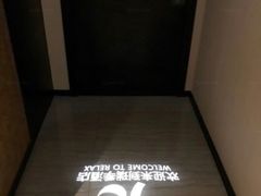 -深圳罗湖东门步行街亚朵X酒店