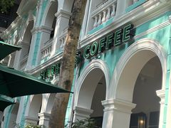 -星巴克臻选(广州沙面店)