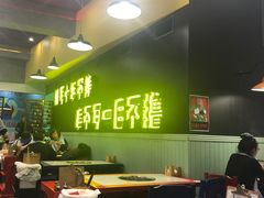 -XiaoJunGan Hotpot 钢管厂五区小郡肝火锅串串香