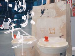 -Manner Coffee(淮海755店)