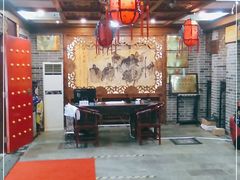 -三义和酒楼(广渠门店)