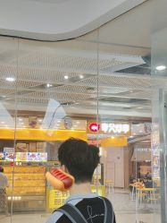 -川和潮人