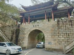 -石峰公园