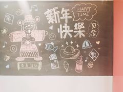 -贝紫Style(木马公寓店)