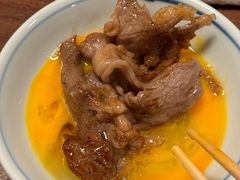 -こま井亭
