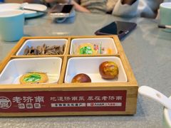 -老济南·地道济南菜(大明湖店)