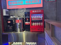 -李姑婆鲜切牛肉火锅自助(凤城二路店)