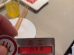 -海底捞火锅(顺义华联店)