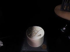 -西檬树SIMON·T轻奢蛋糕(大东方Max店)