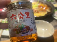 -六公里老火锅(总店)
