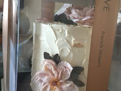 -杜哈夫DOUX RÊVE·生日蛋糕(日月光店)