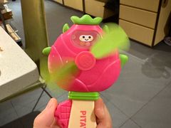 -海底捞火锅(银泰中心店)