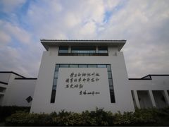 -叶挺将军纪念园