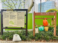 -静安公园(静安寺街道)