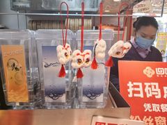 -回味鸭血粉丝汤(京新广场店)