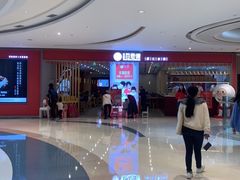 -客临百思德·东北特色馆(龙湖时代天街店)