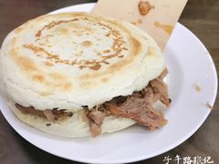 -子午路张记肉夹馍(翠华路店)