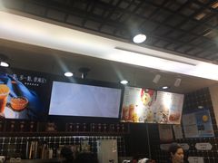 -桂桂茶(恒基名人店)