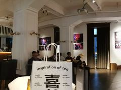 -林肯爵士乐上海中心 Jazz at Lincoln Center Shanghai