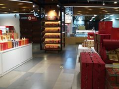 -秦淮礼物(贡院街店)