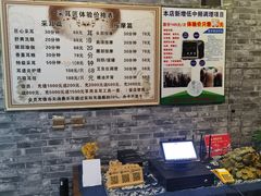 -采耳匠文化体验馆(沈阳站西广场店)