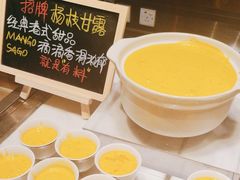 -君悦酒店·乐厨·高空自助餐(青年大街店)