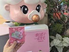 -宝龙城(杭州滨江店)