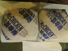 -麦当劳(昆山北门路店)