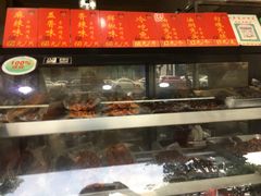 -鸿运兔·手撕烤兔(天府广场店)