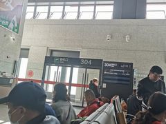 -敦煌莫高国际机场