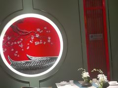 -濮园 · 四合院餐厅