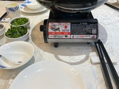 羊肉汤锅-竹涧府