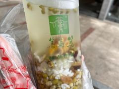 -笃笃笃糖粥(十全街店)
