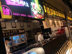 -烧江南烤肉(长春摩天活力城店)