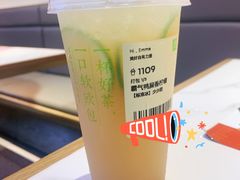 -奈雪的茶(振华商厦店)