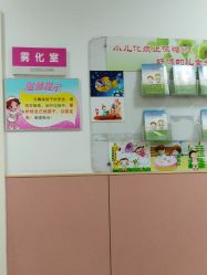 -北京市东城区妇幼保健院(南院区)