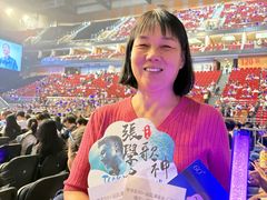 -宝能国际体育演艺中心