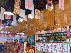-宁喜屋 日式居酒屋(宝信·城市广场店)