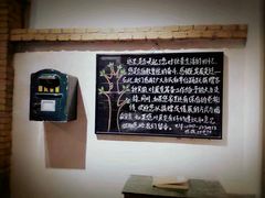 -嘉峪关城市博物馆