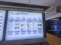 -峰光无限装饰(西安总店)