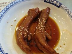 -赵记传承·中国甜品(福州总店)