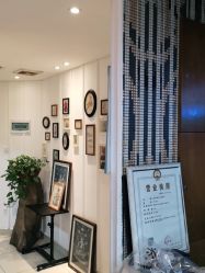 -长沙纹身·龙堂刺青·三土师傅的店