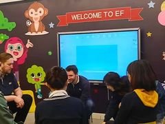 -英孚教育青少儿(银盆岭万达广场店)