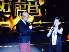 iphone_upload_pic-东亿天弘演播大厅