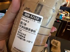 -星巴克(北京成寿寺路店)